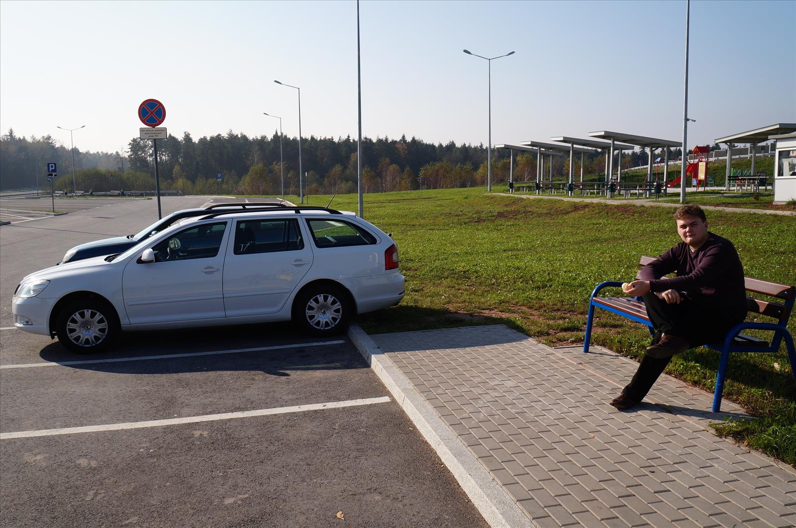 Дорога в Прагу