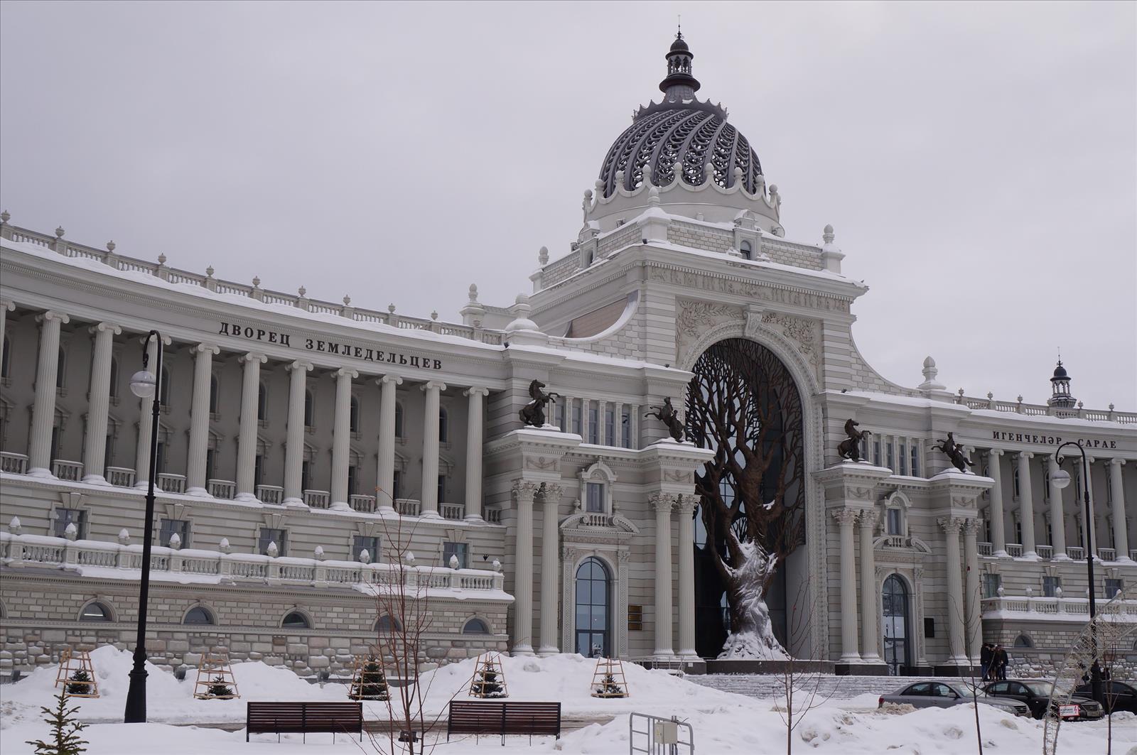 Казань, день второй