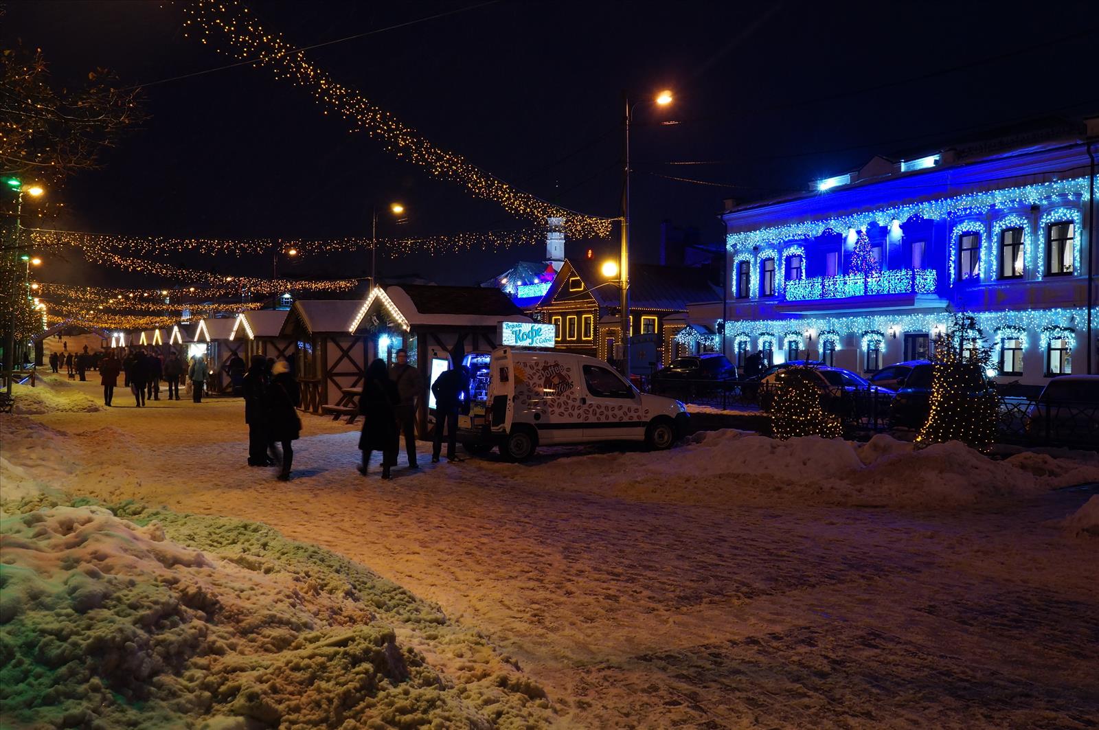 Казань, день второй