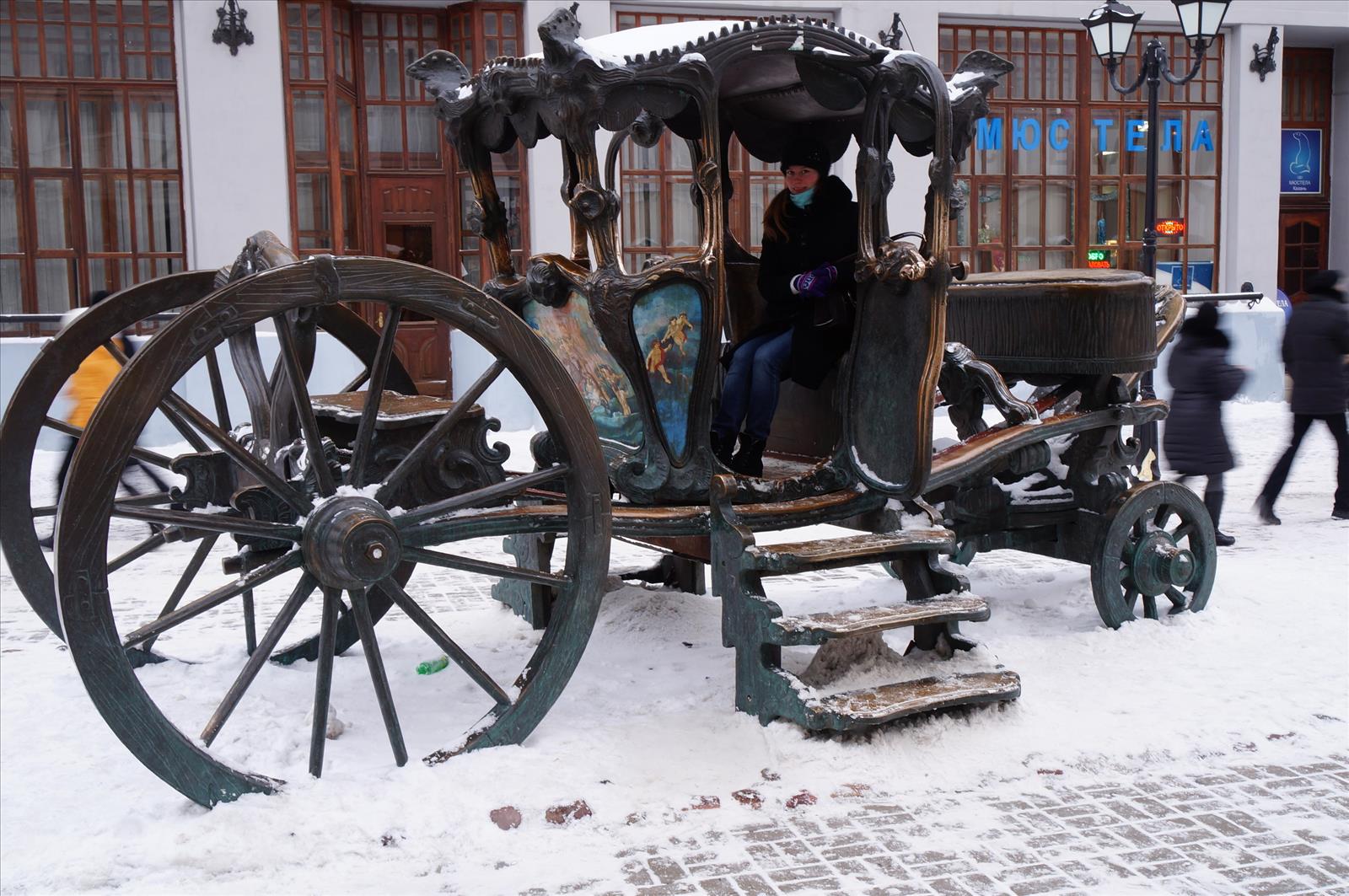 Казань, день третий