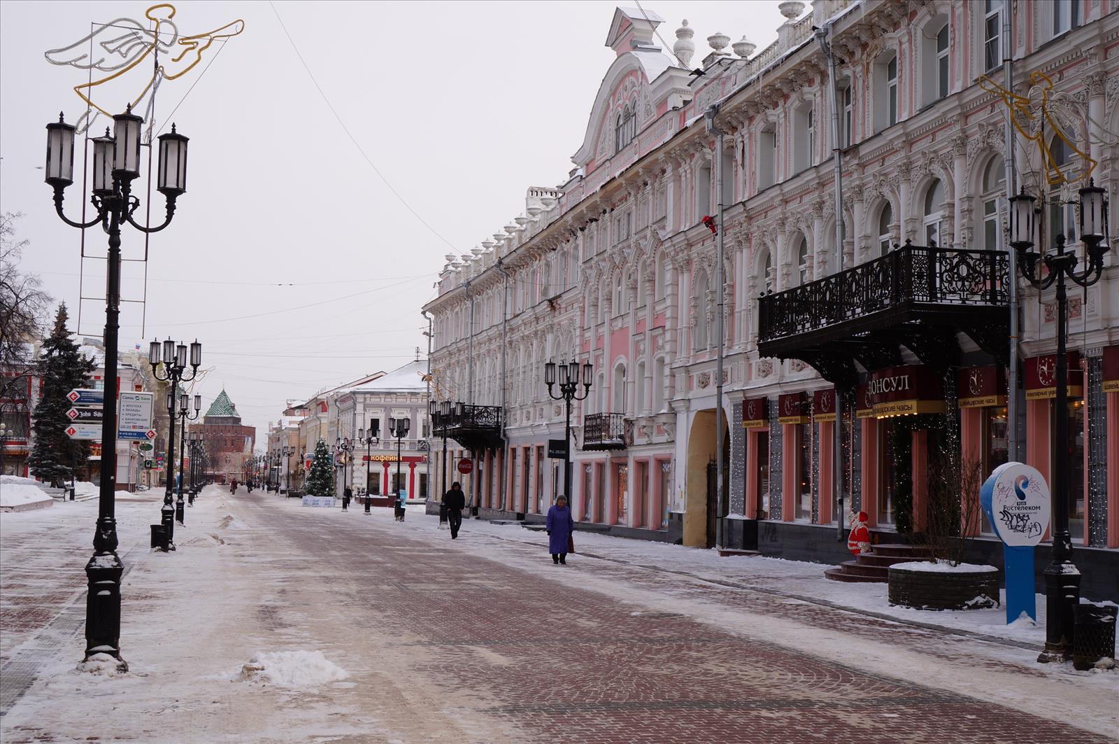 Нижний Новгород, день второй