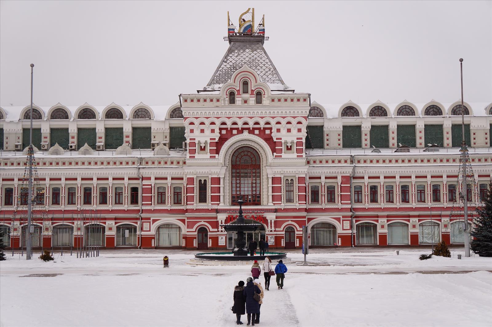 Нижний Новгород, день второй