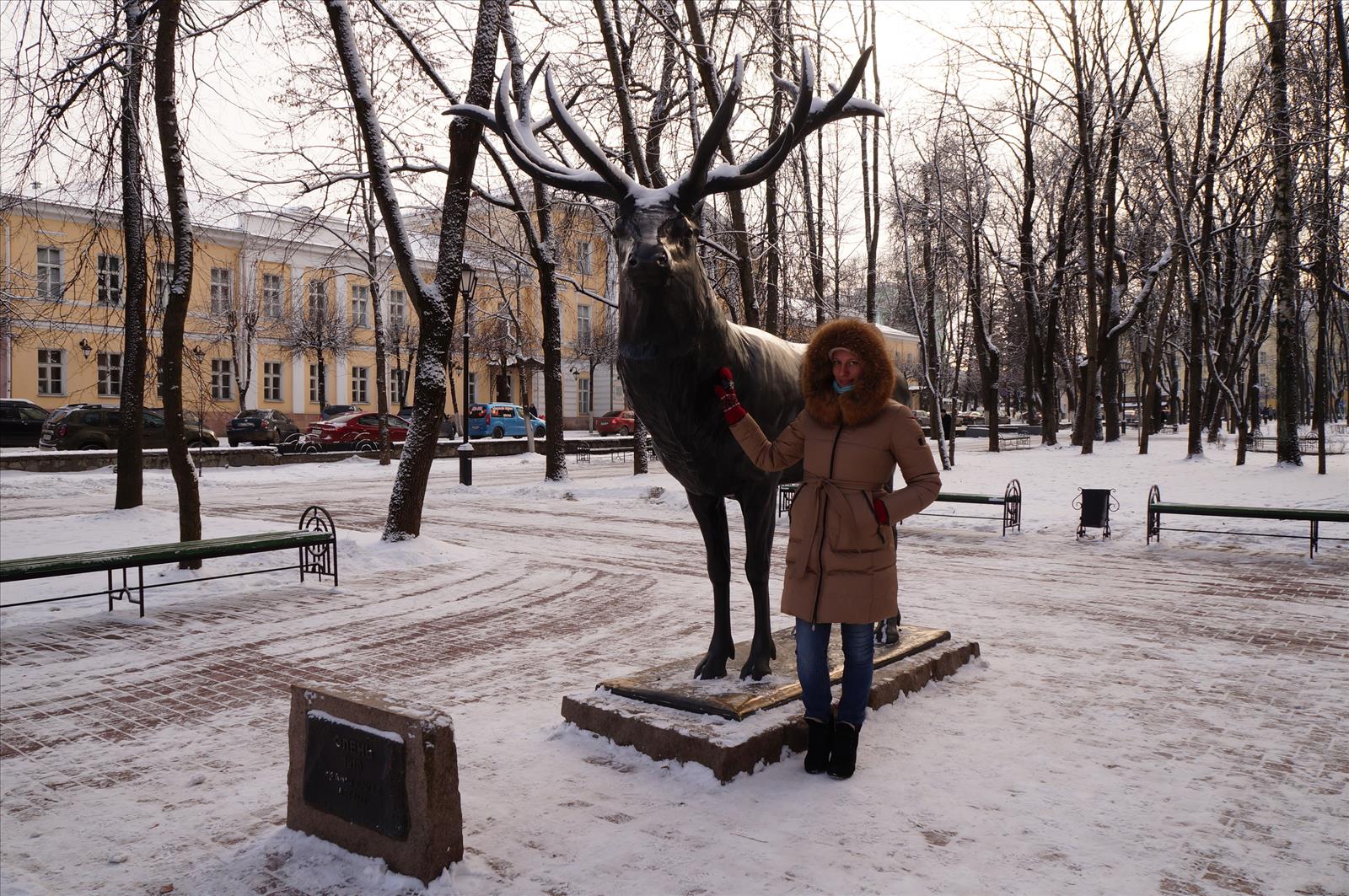 Смоленск