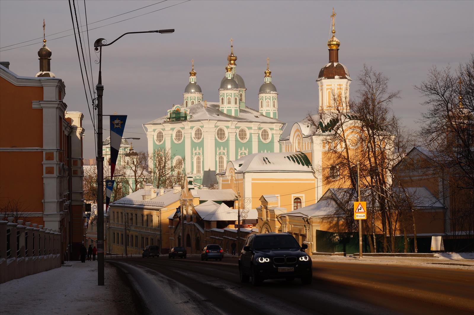 Смоленск