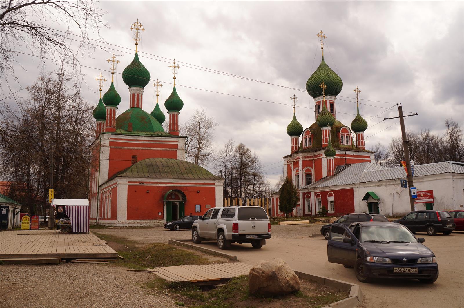 Переславль-Залесский