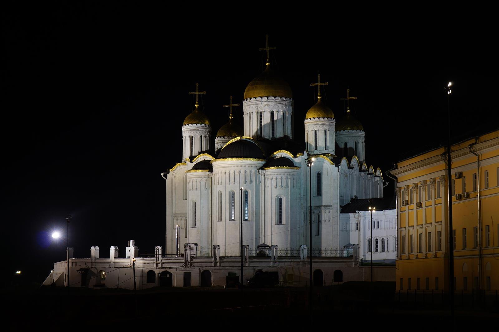 Боголюбово