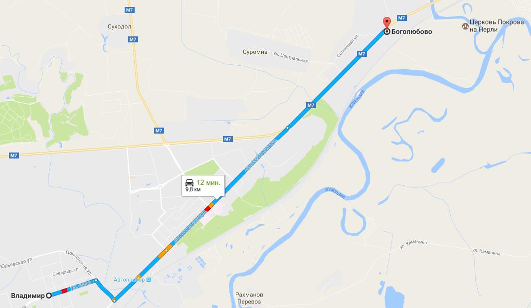 Боголюбово