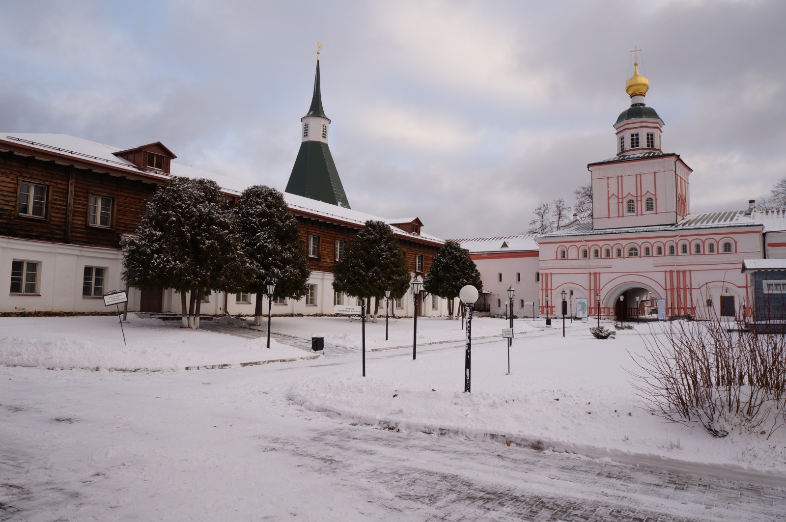 Валдай