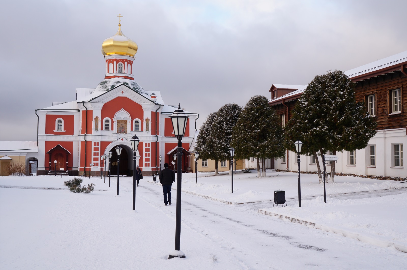 Валдай