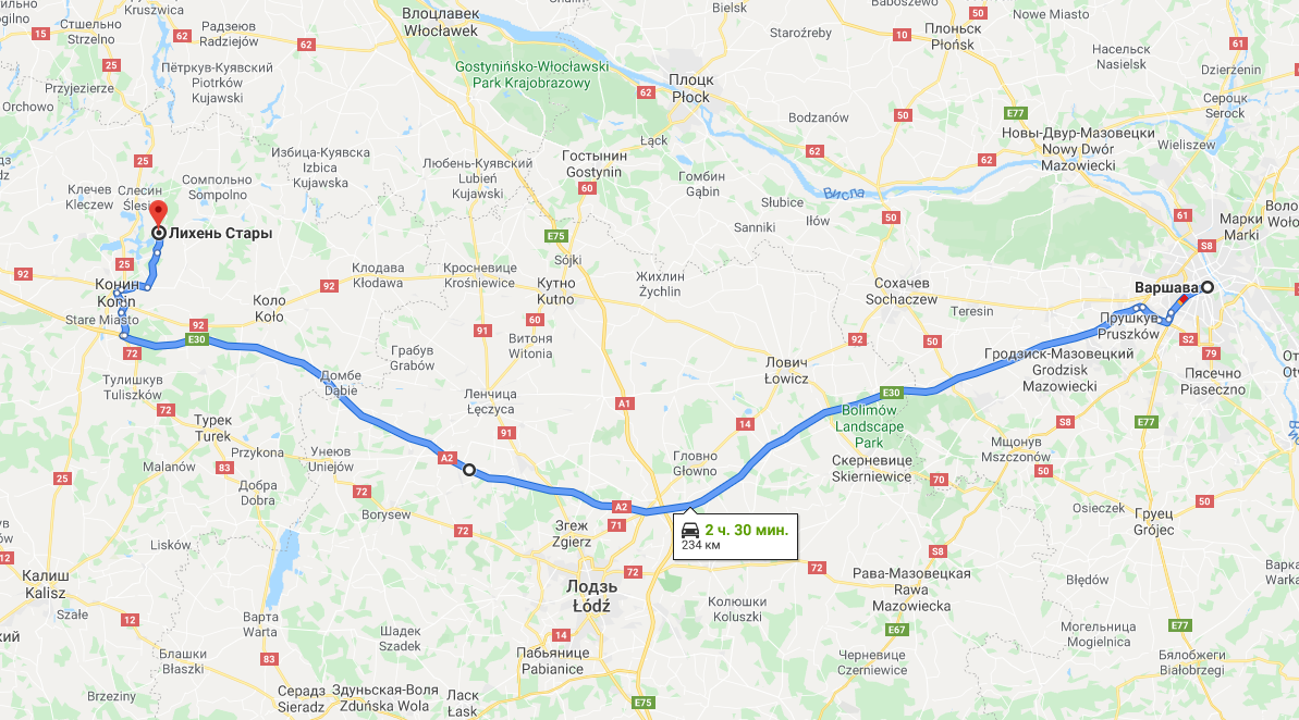 Польский Лихень Стары и Трептов-парк в Берлине