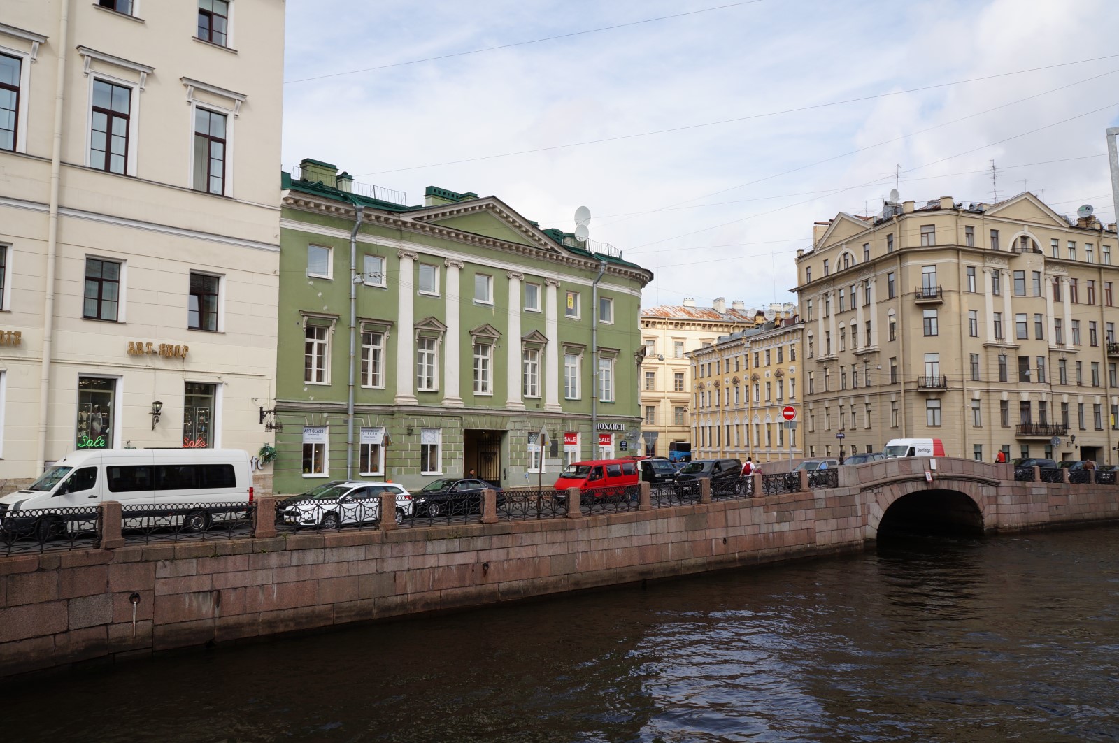 Санкт-Петербург, часть вторая