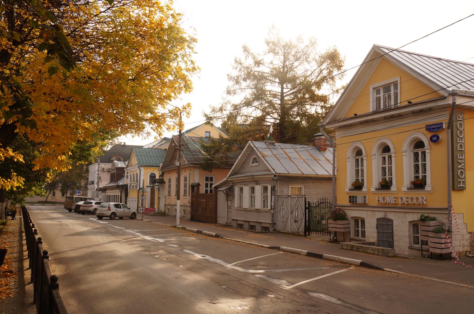 Первый день в Твери