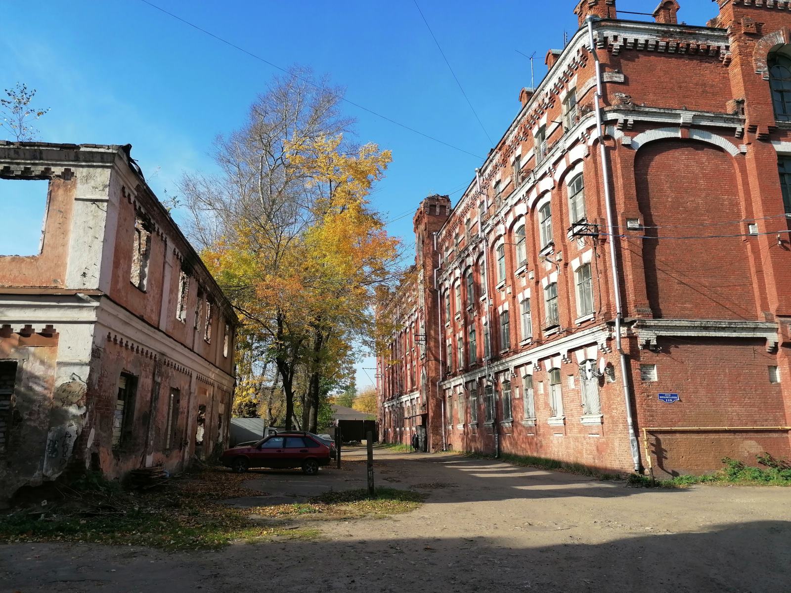 Первый день в Твери