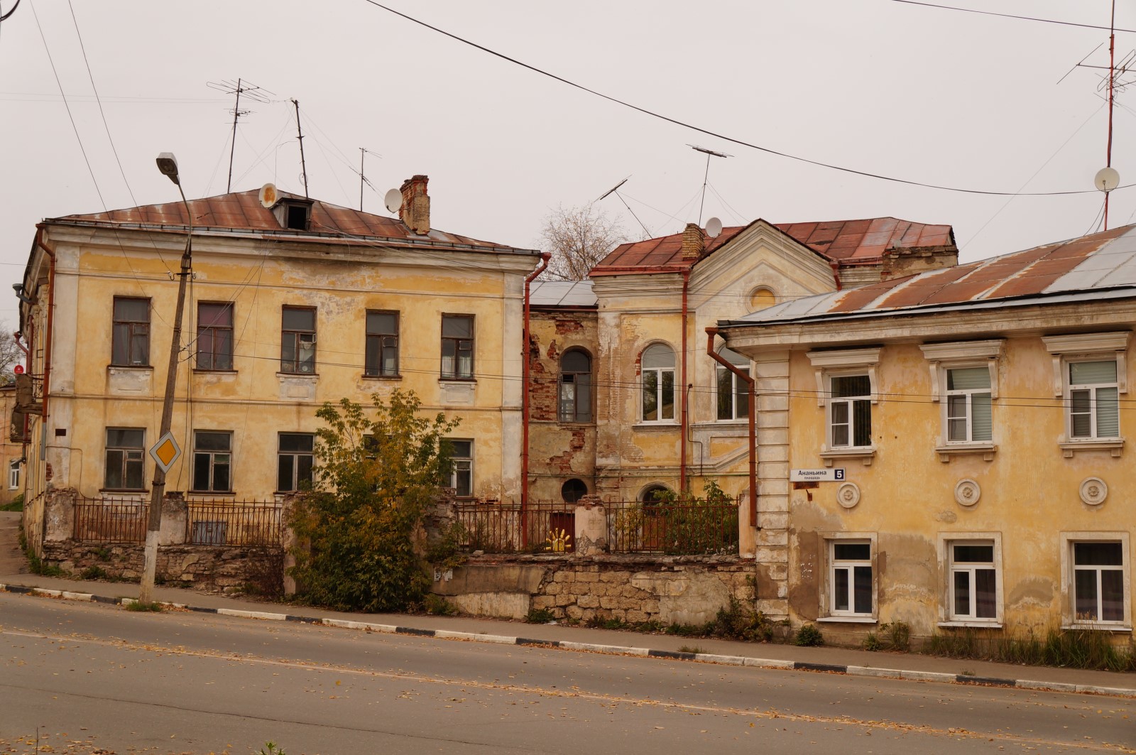 Прогулка по Торжку