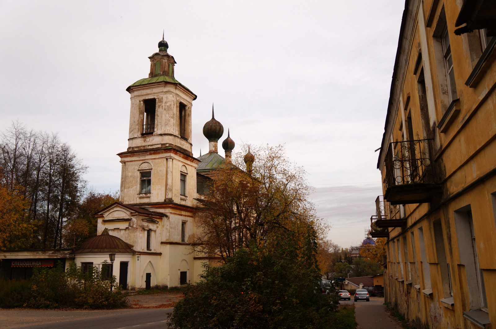 Прогулка по Торжку