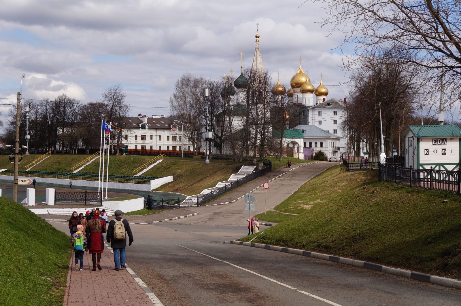 Прогулка по центральным улицам