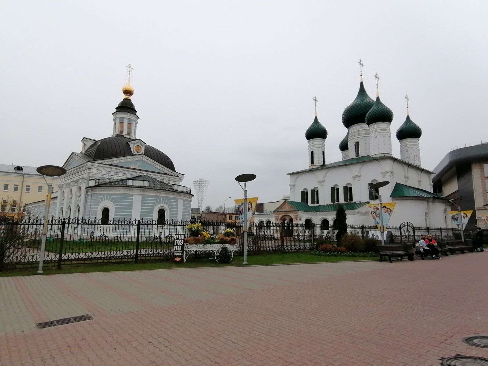 Прогулка по центральным улицам