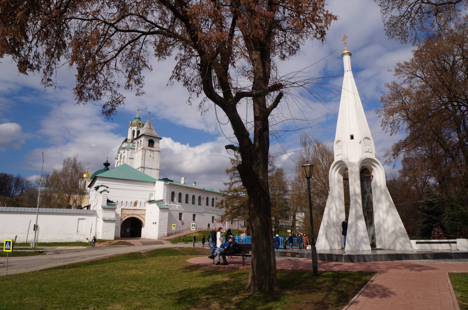 Прогулка по центральным улицам