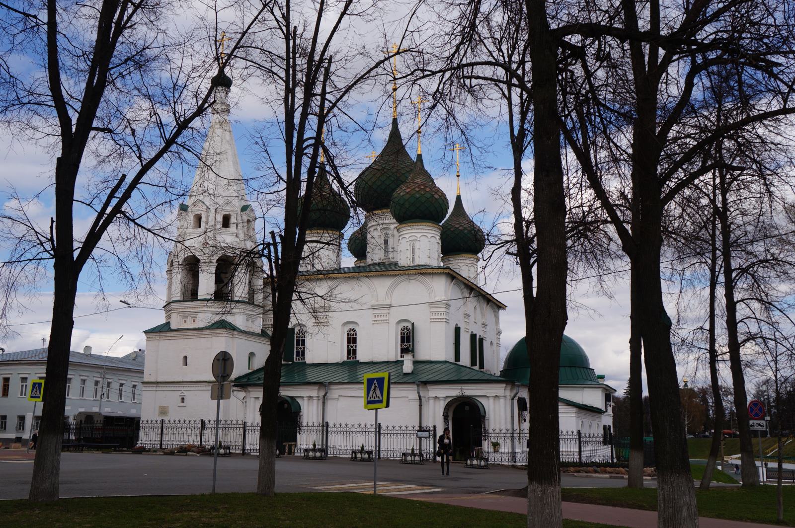 Прогулка по центральным улицам